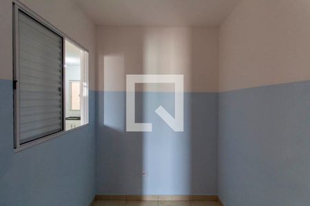 Apartamento à venda com 35m², 2 quartos e sem vaga Apartamento à venda com 35m², 2 quartos e sem vagaQuarto 2