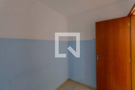 Apartamento à venda com 35m², 2 quartos e sem vaga Apartamento à venda com 35m², 2 quartos e sem vagaQuarto 2