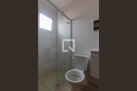 Apartamento à venda com 35m², 2 quartos e sem vaga Apartamento à venda com 35m², 2 quartos e sem vagaBanheiro