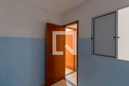 Apartamento à venda com 35m², 2 quartos e sem vaga Apartamento à venda com 35m², 2 quartos e sem vagaQuarto 2