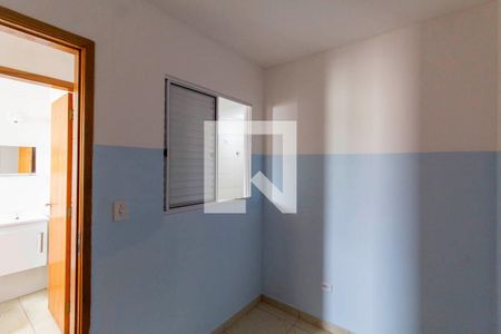 Apartamento à venda com 35m², 2 quartos e sem vaga Apartamento à venda com 35m², 2 quartos e sem vagaQuarto 2
