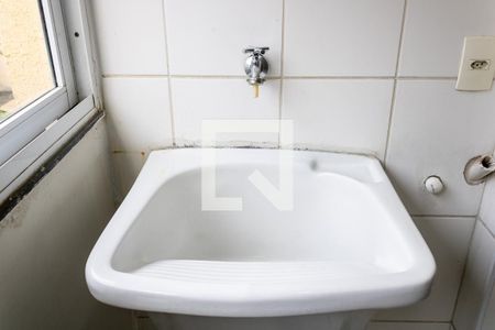 Apartamento para alugar com 57m², 2 quartos e 1 vaga Apartamento para alugar com 57m², 2 quartos e 1 vagaCozinha e Área de Serviço