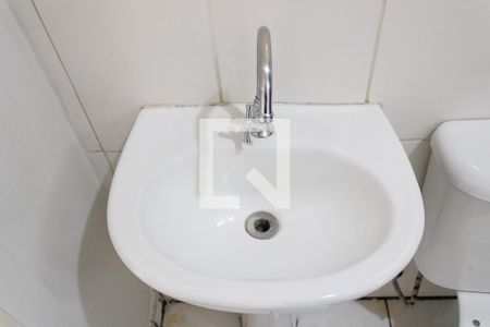 Apartamento para alugar com 57m², 2 quartos e 1 vaga Apartamento para alugar com 57m², 2 quartos e 1 vagaBanheiro
