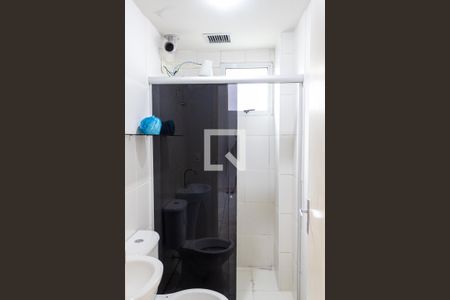 Apartamento para alugar com 57m², 2 quartos e 1 vaga Apartamento para alugar com 57m², 2 quartos e 1 vagaBanheiro