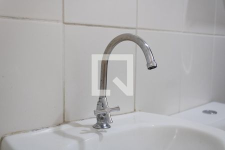 Apartamento para alugar com 57m², 2 quartos e 1 vaga Apartamento para alugar com 57m², 2 quartos e 1 vagaBanheiro