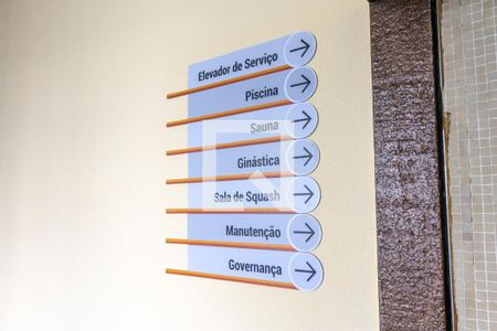 Apartamento à venda com 232m², 2 quartos e 4 vagas Apartamento à venda com 232m², 2 quartos e 4 vagasComum