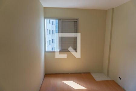 Quarto 1 de apartamento para alugar com 1 quarto, 50m² em Consolação, São Paulo