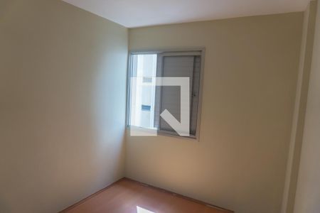 Quarto 1 de apartamento para alugar com 1 quarto, 50m² em Consolação, São Paulo