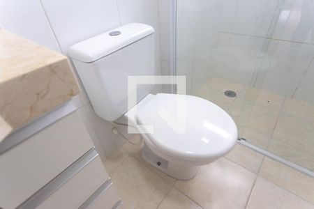 Apartamento à venda com 52m², 2 quartos e 1 vagaBanheiro social