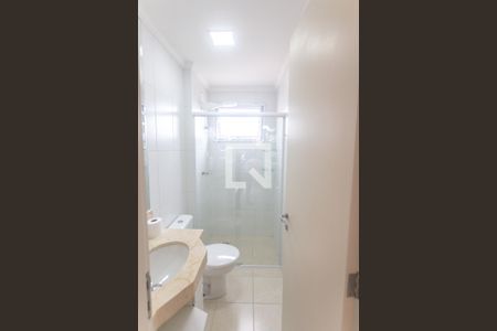 Apartamento à venda com 52m², 2 quartos e 1 vagaBanheiro social