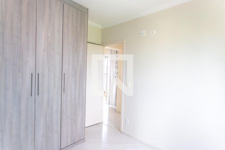 Apartamento à venda com 52m², 2 quartos e 1 vagaQuarto 1