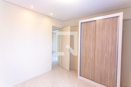 Apartamento à venda com 52m², 2 quartos e 1 vagaQuarto 2