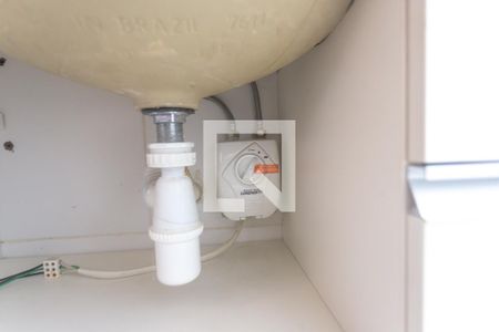 Apartamento à venda com 52m², 2 quartos e 1 vagaBanheiro social