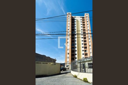 Apartamento à venda com 52m², 2 quartos e 1 vagaFachada
