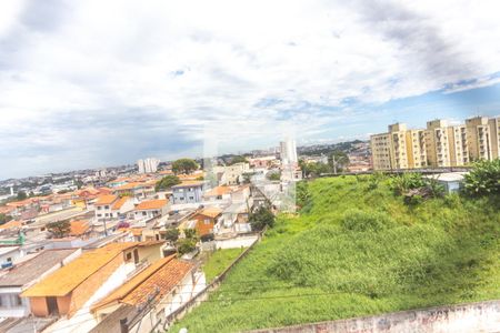 Apartamento à venda com 52m², 2 quartos e 1 vagaVista quarto 1