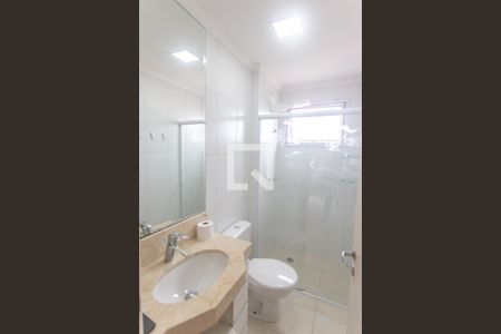 Apartamento à venda com 52m², 2 quartos e 1 vagaBanheiro social