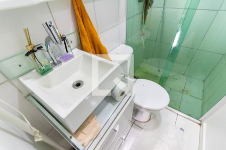 Apartamento à venda com 50m², 2 quartos e 1 vagaBanheiro