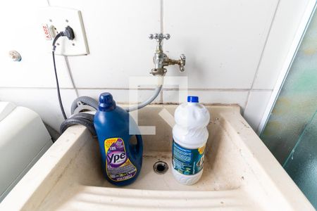 Apartamento à venda com 50m², 2 quartos e 1 vagaDetalhe da area de serviço