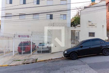 Apartamento à venda com 50m², 2 quartos e 1 vagaFachada