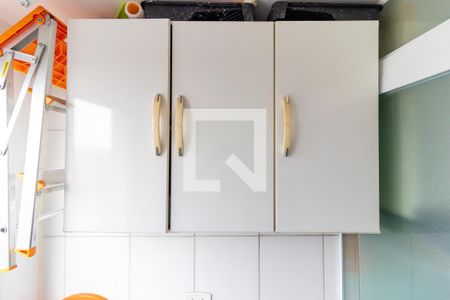 Apartamento à venda com 50m², 2 quartos e 1 vagaÁrea de Serviço