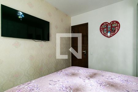 Apartamento para alugar com 66m², 3 quartos e 1 vagaSuíte