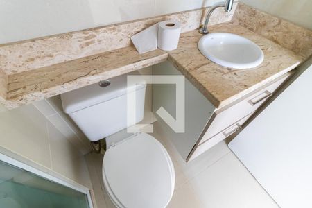 Apartamento para alugar com 49m², 1 quarto e 1 vagaBanheiro