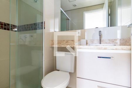 Apartamento para alugar com 49m², 1 quarto e 1 vagaBanheiro