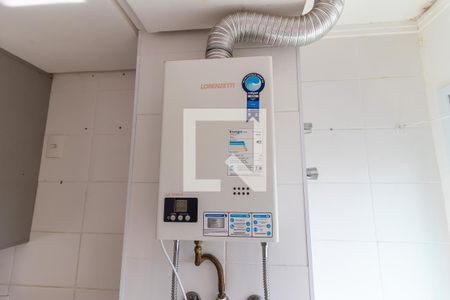 Apartamento para alugar com 49m², 1 quarto e 1 vagaSistema de Gás