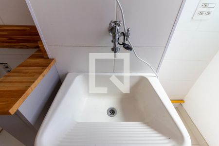 Apartamento para alugar com 49m², 1 quarto e 1 vagaDetalhe da area de serviço