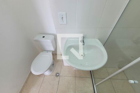 Apartamento à venda com 53m², 2 quartos e 1 vagaBanheiro Quarto 2 - Suíte