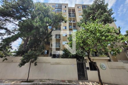 Apartamento à venda com 53m², 2 quartos e 1 vagaFachada