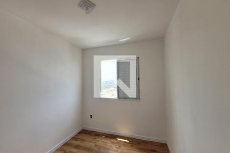 Apartamento à venda com 53m², 2 quartos e 1 vagaQuarto 1