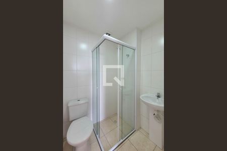 Apartamento à venda com 53m², 2 quartos e 1 vagaBanheiro Social