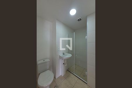 Apartamento à venda com 53m², 2 quartos e 1 vagaBanheiro Quarto 2 - Suíte
