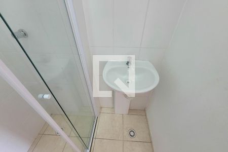 Apartamento à venda com 53m², 2 quartos e 1 vagaBanheiro Social