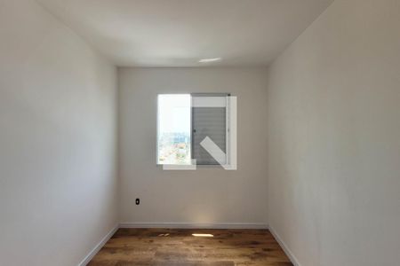 Apartamento à venda com 53m², 2 quartos e 1 vagaQuarto 1