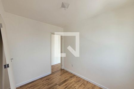 Apartamento à venda com 53m², 2 quartos e 1 vagaQuarto 1