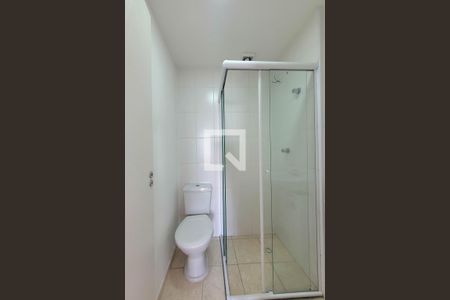 Apartamento à venda com 53m², 2 quartos e 1 vagaBanheiro Social