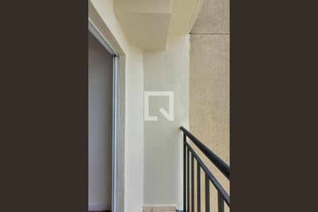 Apartamento à venda com 53m², 2 quartos e 1 vagaVaranda Quarto 2 - Suíte