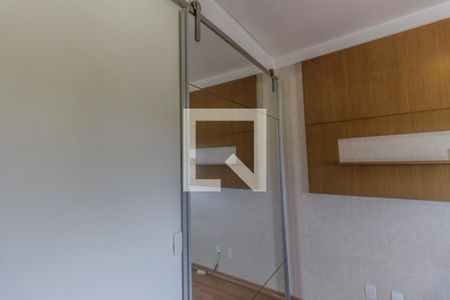 Apartamento para alugar com 133m², 3 quartos e 2 vagas Apartamento para alugar com 133m², 3 quartos e 2 vagasSuíte