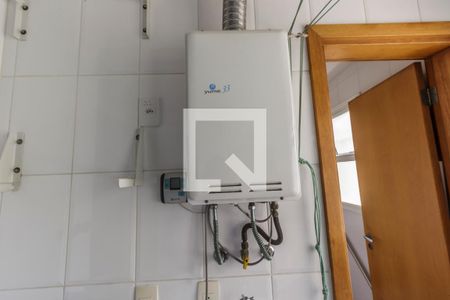 Apartamento para alugar com 133m², 3 quartos e 2 vagas Apartamento para alugar com 133m², 3 quartos e 2 vagasDetalhe da area de serviço