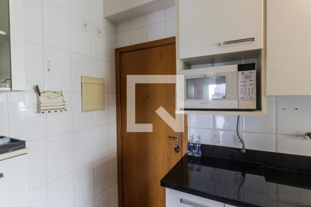 Apartamento para alugar com 133m², 3 quartos e 2 vagas Apartamento para alugar com 133m², 3 quartos e 2 vagasEntrada