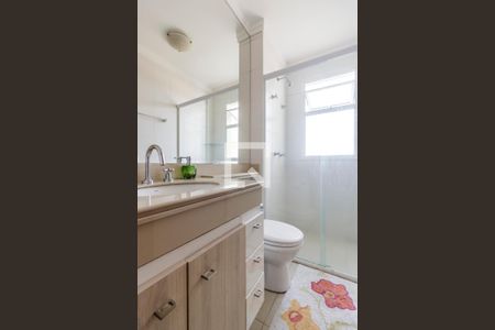 Apartamento para alugar com 133m², 3 quartos e 2 vagas Apartamento para alugar com 133m², 3 quartos e 2 vagasBanheiro