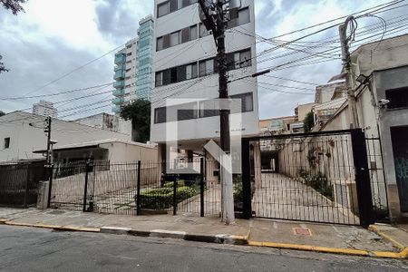 Apartamento para alugar com 75m², 1 quarto e 1 vaga Apartamento para alugar com 75m², 1 quarto e 1 vagaFachada