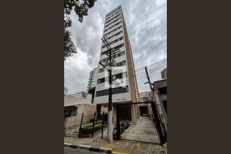 Apartamento para alugar com 75m², 1 quarto e 1 vaga Apartamento para alugar com 75m², 1 quarto e 1 vagaFachada