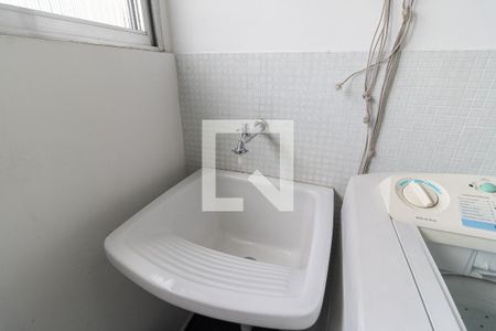 Apartamento para alugar com 75m², 1 quarto e 1 vaga Apartamento para alugar com 75m², 1 quarto e 1 vagaLavanderia