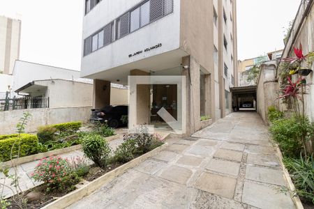 Apartamento para alugar com 75m², 1 quarto e 1 vaga Apartamento para alugar com 75m², 1 quarto e 1 vagaEntrada
