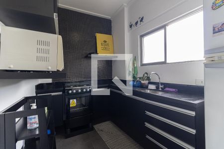 Apartamento para alugar com 75m², 1 quarto e 1 vaga Apartamento para alugar com 75m², 1 quarto e 1 vagaCozinha