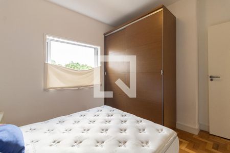 Apartamento para alugar com 75m², 1 quarto e 1 vaga Apartamento para alugar com 75m², 1 quarto e 1 vagaQuarto