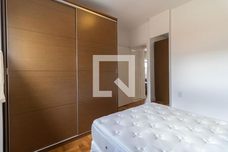Apartamento para alugar com 75m², 1 quarto e 1 vaga Apartamento para alugar com 75m², 1 quarto e 1 vagaQuarto